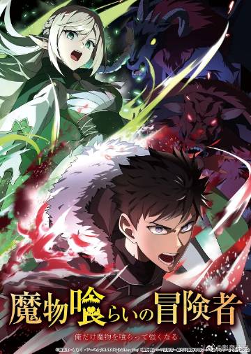 《山崖上的小号》电影高清完整版