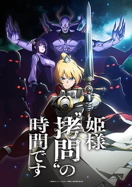 《大都会粤语》电视剧高清全集