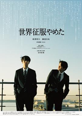 《吓吓朱莉》电影高清完整版