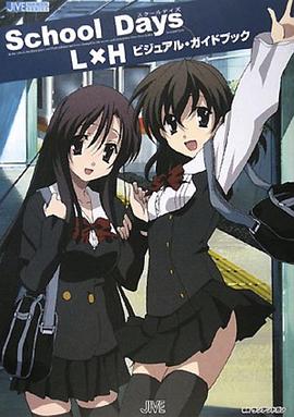 《西里安的故事》电影高清完整版