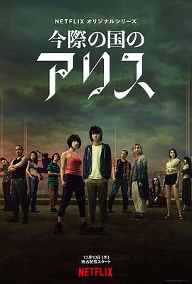 《古巴浪人》电影高清完整版