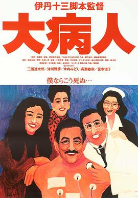《桃花坞敞开中第四季》综艺高清完整版
