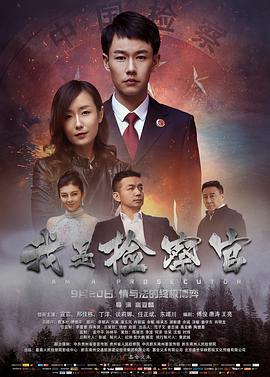 《日常作业第三季》动漫高清全集
