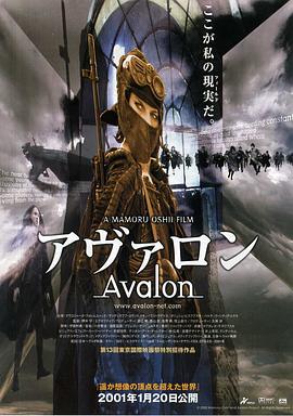 《律政皇庭粤语》电影高清完整版