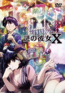 《法国人吃起来有多甘旨》电影高清完整版