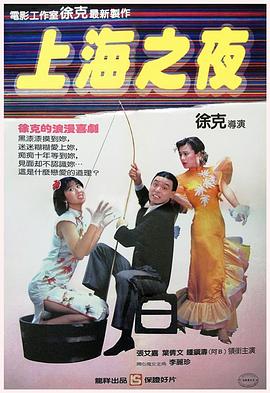 《魔法少女伊莉雅第一季》动漫高清全集