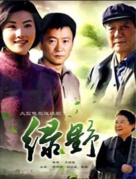 《豪斯医师第六季》电视剧高清全集