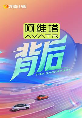 《超体4K》电影高清完整版