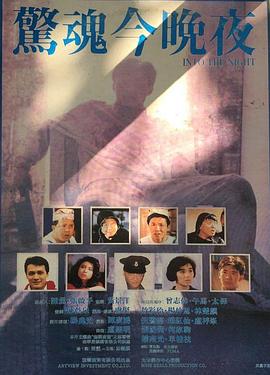 《喂，看见耳朵啦！第二季》动漫高清全集