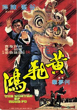 《被辞退的暗黑战士慢日子的第二人生》动漫高清全集