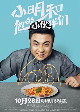 《南宫谣》电视剧高清全集