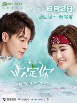 《猛鬼街5：猛鬼怪胎》电影高清完整版