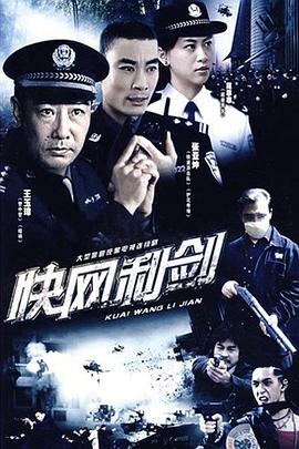《摩登天师【影视说明】》电影高清完整版