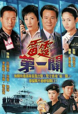 《刺妃》电影高清完整版