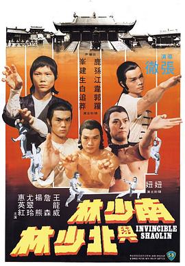 《假面骑士歌查德剧场版：THE·未来·拂晓》电影高清完整版