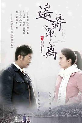 《恋恋超姻速》综艺高清完整版