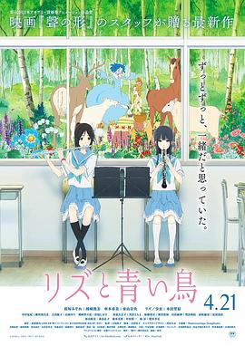 《零度以下【影视说明】》电影高清完整版