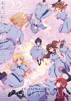《巴山夜雨》电影高清完整版