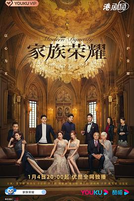 《惊喜来敲门》综艺高清完整版