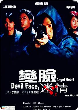 《唐》电影高清完整版
