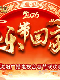 《漆黑之下》电影高清完整版