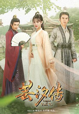 《壁花少年》电影高清完整版