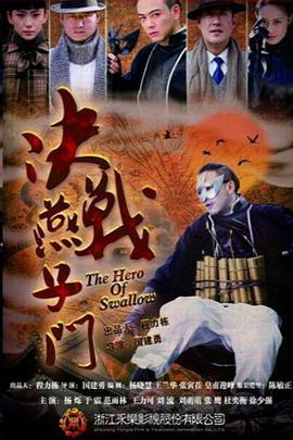 《丧尸乐土2【影视说明】》电影高清完整版