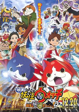 《拉斯普廷：魔僧》电影高清完整版