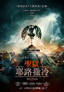 《孩提姿态》电影高清完整版