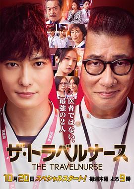 《画皮：情灭》电影高清完整版