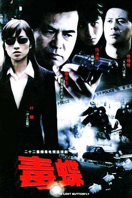 《脸庞，村庄》电影高清完整版