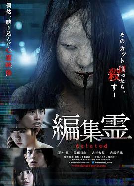 《叛变的鲁路修剧场版3：皇道》动漫高清全集