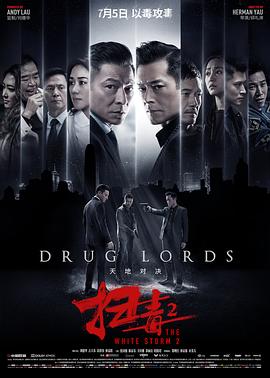 《秋津温泉》电影高清完整版