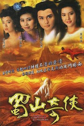 《暗芝居第十季》动漫高清全集