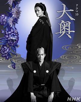 《高兴超人联盟之异星迷航》动漫高清全集