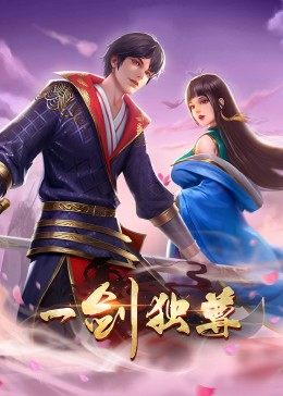 《奥秘来源【影视说明】》电影高清完整版