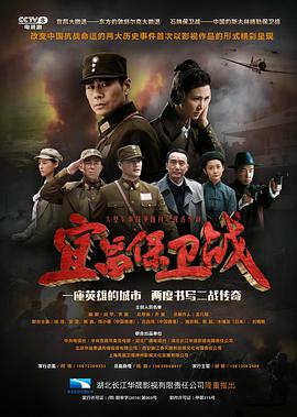 《名姝第一季》电视剧高清全集