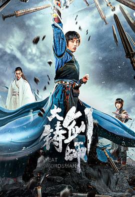 《A3！满开剧团 春夏》动漫高清全集