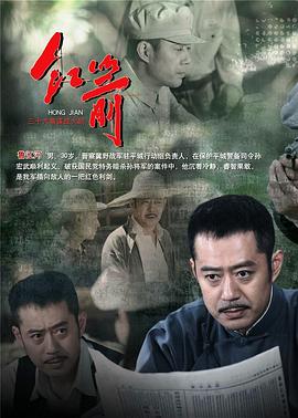 《吸血鬼姐妹3》电影高清完整版