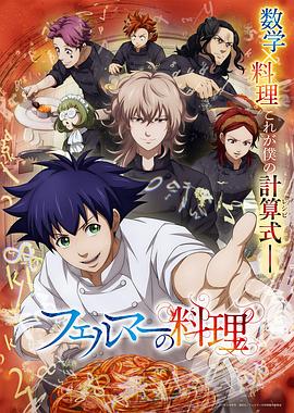 《云雾笼罩的山峰》电影高清完整版