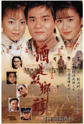 《兰戈》电影高清完整版