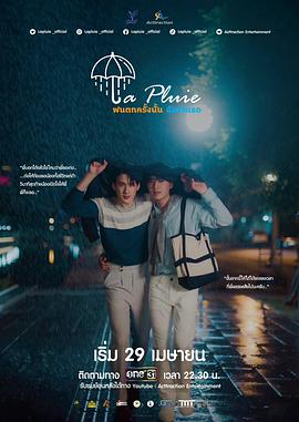《金臂童》电影高清完整版