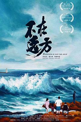 《鬼泣》动漫高清全集