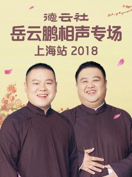 《隐形人》电影高清完整版
