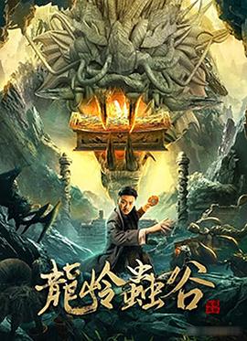 《敞开心态第二季》电视剧高清全集