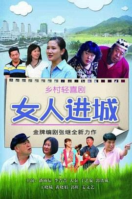 《隐秘图纸1965》电影高清完整版