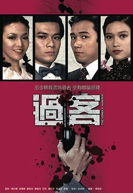 《完美大脑【影视定义】》电影高清完整版