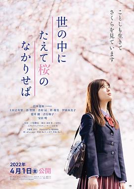 《007之女王密使国语》电影高清完整版
