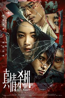 《我是顾家男》电视剧高清全集