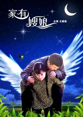 《精灵宝可梦：洛奇亚爆诞》动漫高清全集